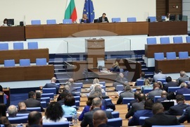 Народно събрание - заседание