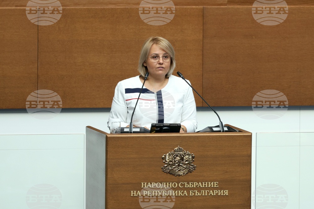 Народно събрание - заседание