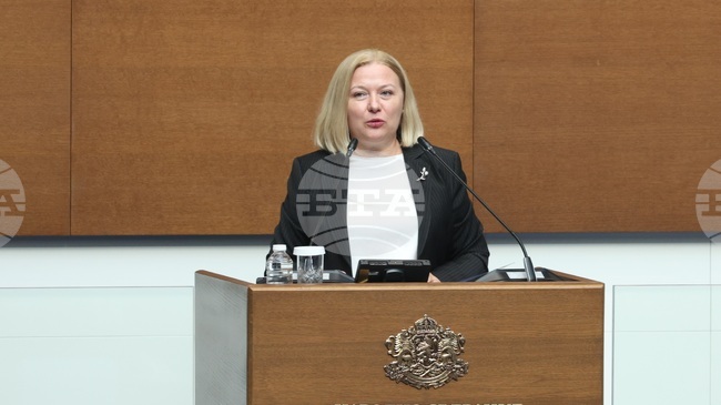 Democratic Bulgaria to Fight Concentration of Power, Back Stronger Competition, Independent Institutions and Bulgaria's EU Path