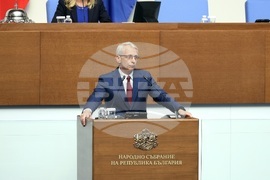 Народно събрание - заседание