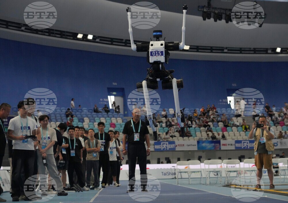 China Humanoid Robot Games