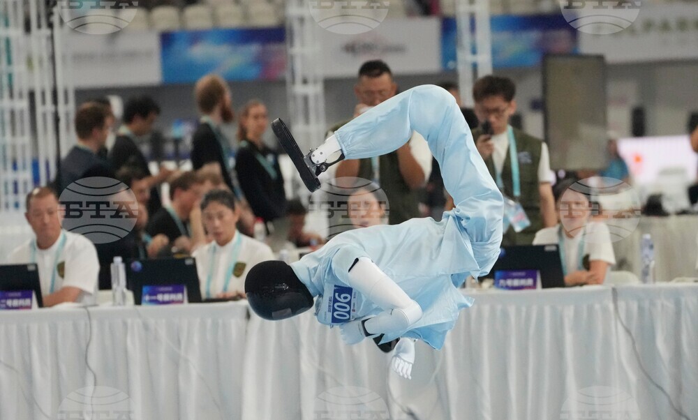 China Humanoid Robot Games