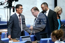 Народно събрание - заседание