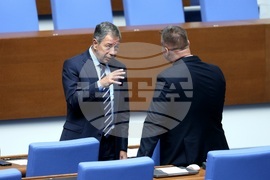 Народно събрание - заседание