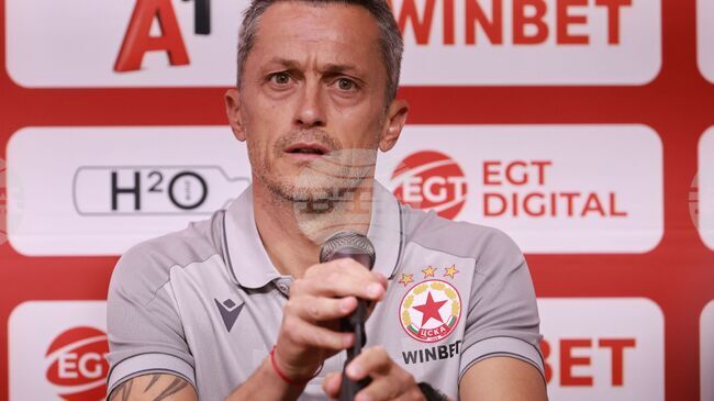 Христо Янев: "Имаме сили да направим добър мач и ако имаме късмет - да отстраним ОФИ"