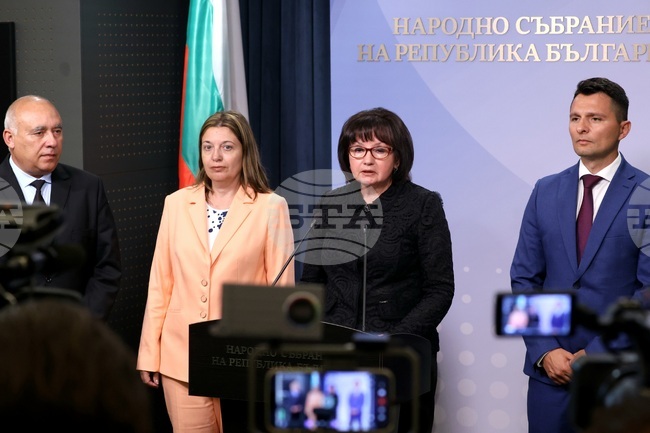 Предложенията за кандидати за членове на Съдийската и Прокурорската колегия на ВСС от парламентарната квота са 26, каза Янка Тянкова от ПБ