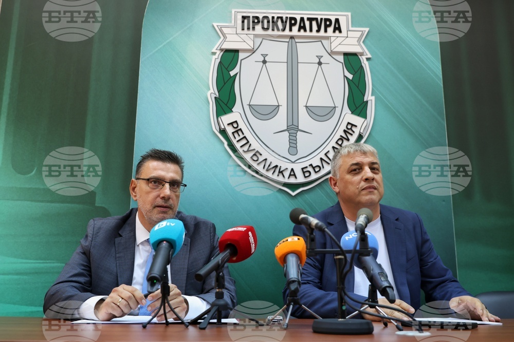 Бургас - прокуратура - Главна дирекция „Борба с организираната престъпност“ - брифинг