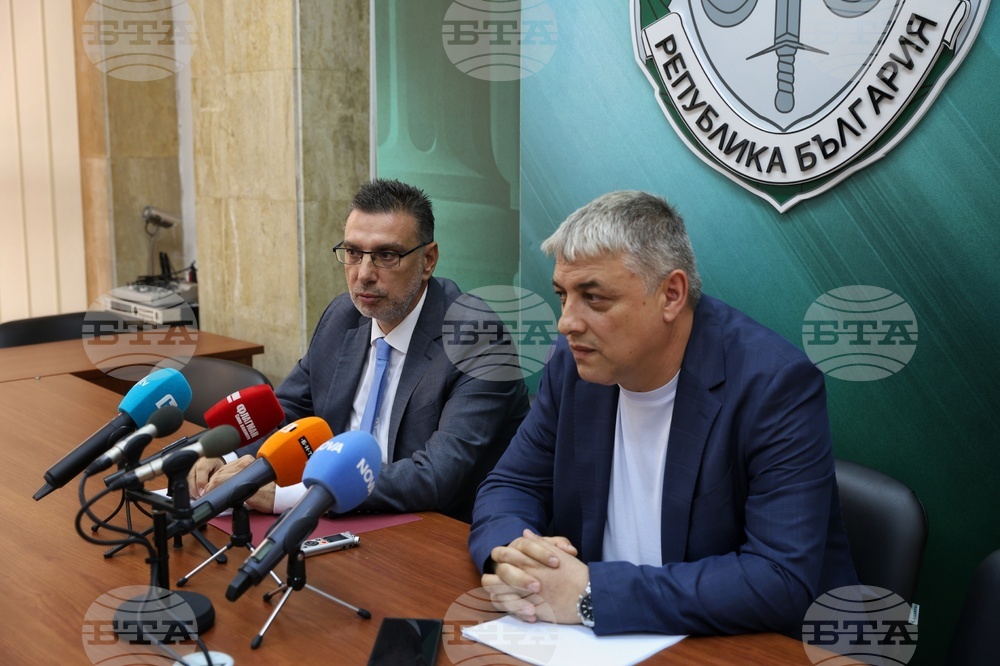 Бургас - прокуратура - Главна дирекция „Борба с организираната престъпност“ - брифинг
