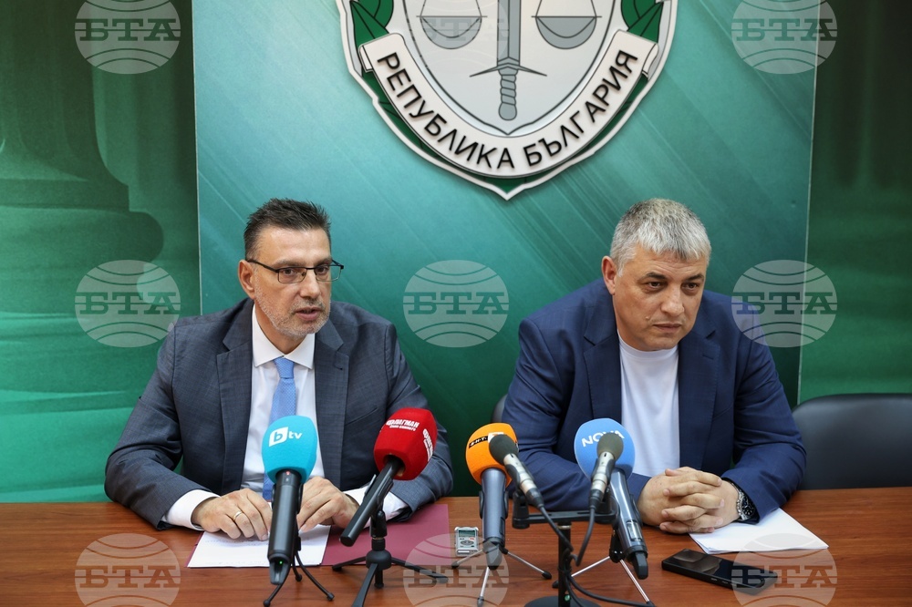 Бургас - прокуратура - Главна дирекция „Борба с организираната престъпност“ - брифинг