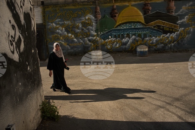 APTOPIX Israel Palestinians