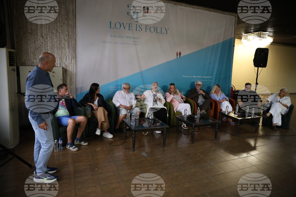 Варна - международен филмов фестивал „Любовта е лудост“ - пресконференция