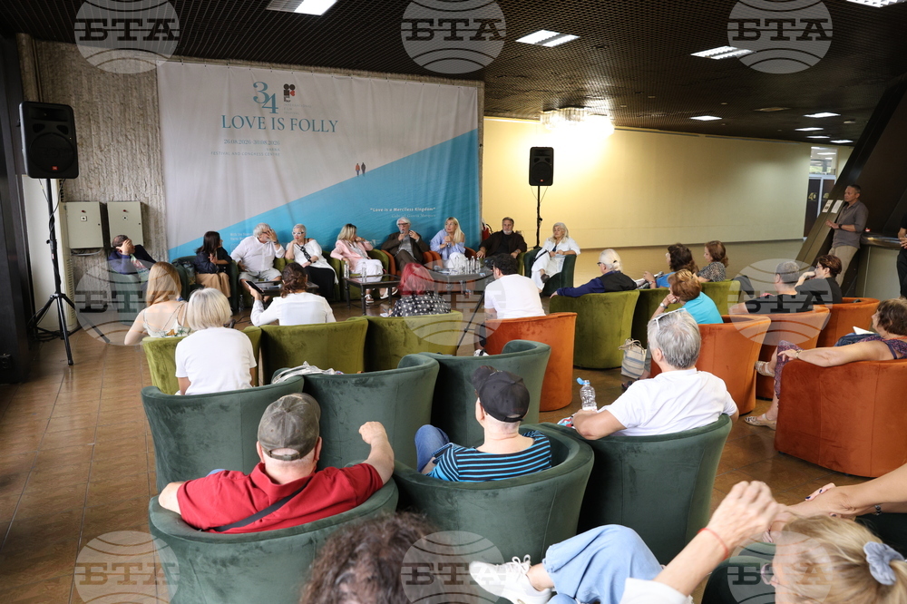 Варна - международен филмов фестивал „Любовта е лудост“ - пресконференция