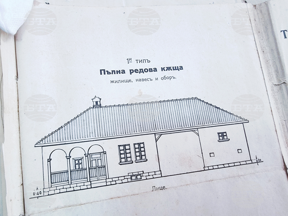 Ямбол - Държавен архив - село Атолово, построено за бежанци от семейството на английски благородник