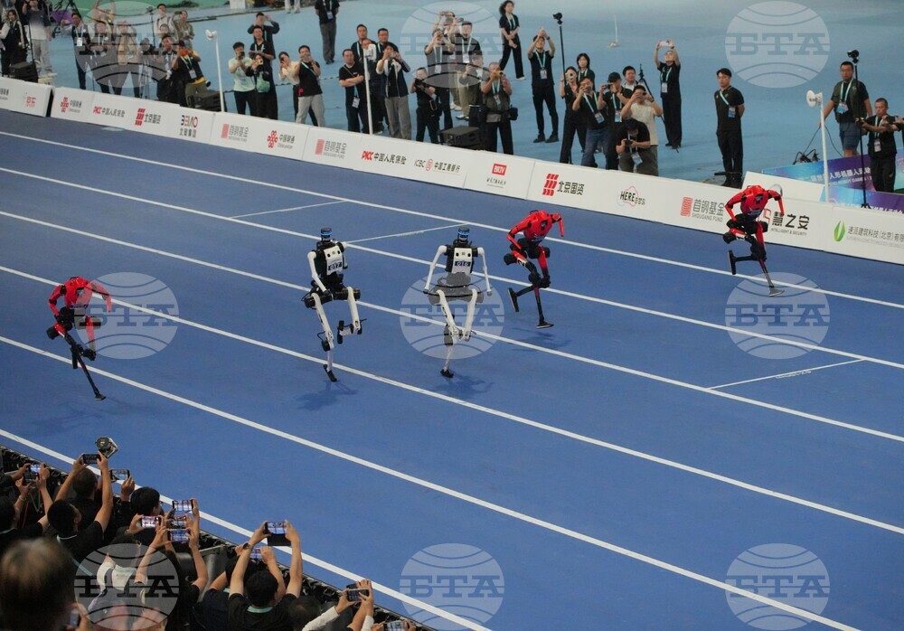 China Humanoid Robot Games
