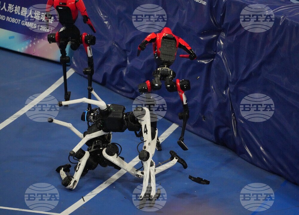 China Humanoid Robot Games