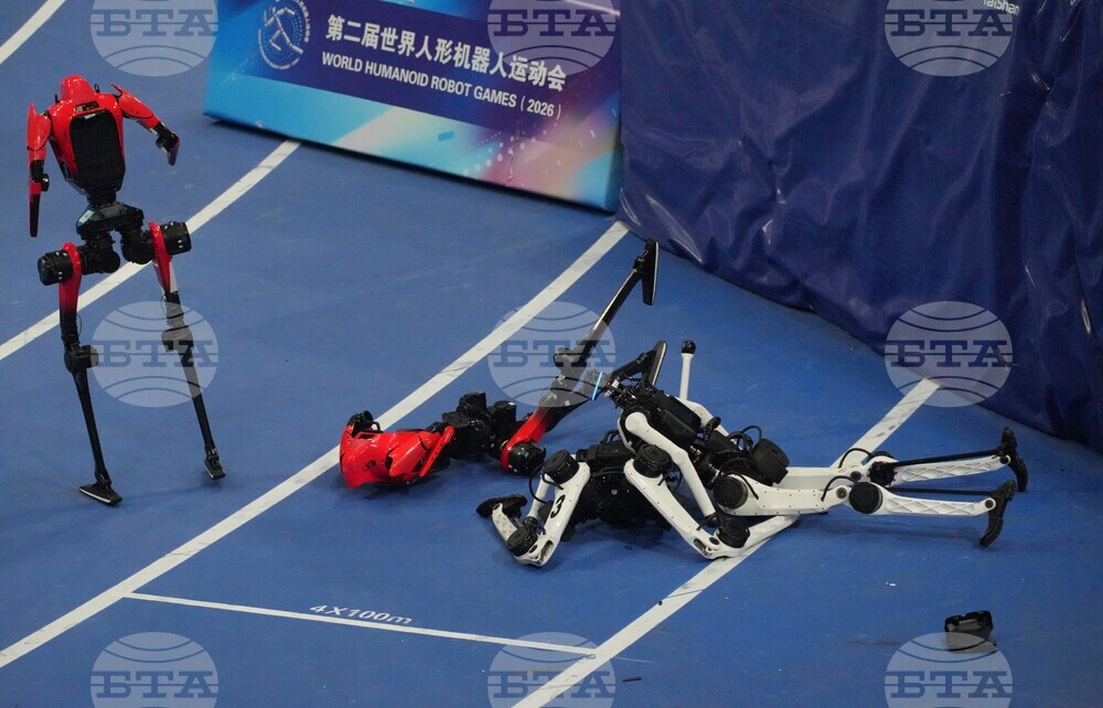 China Humanoid Robot Games