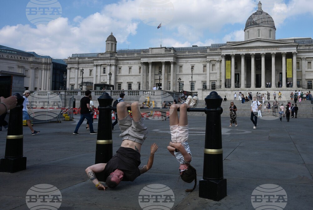 Britain Daily Life