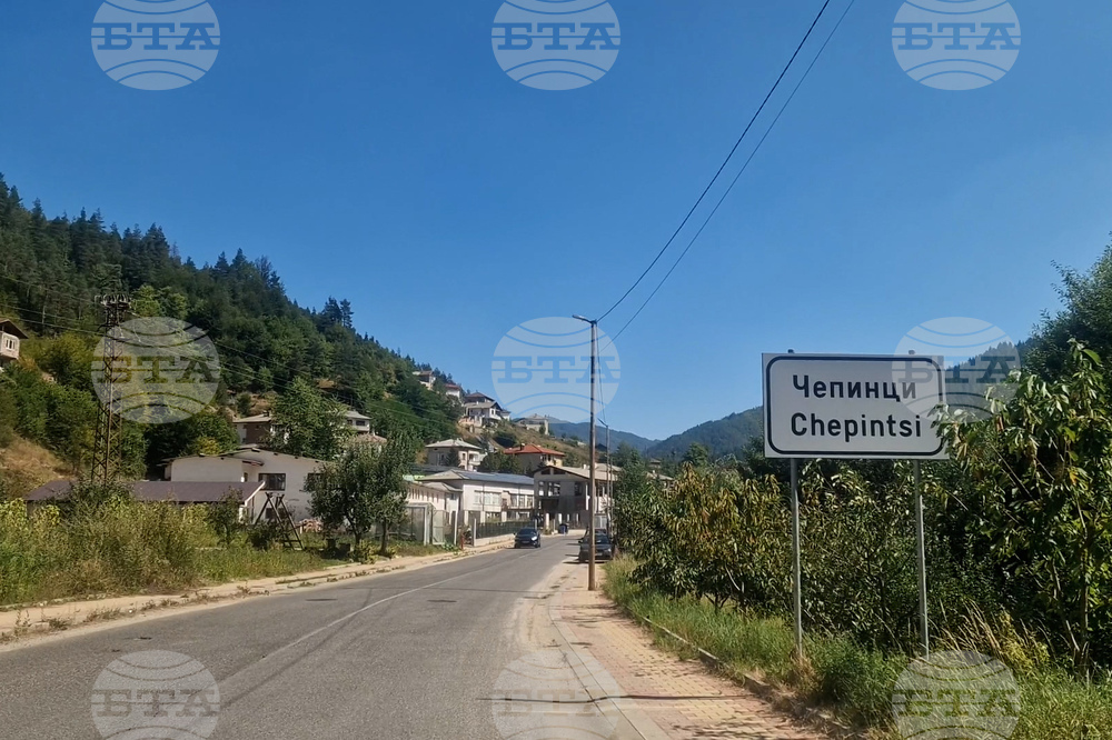 Село Чепинци - граничен преход Рудозем - Ксанти