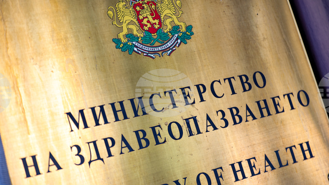 През ноември предстои доставка на 70 хиляди дози противогрипни ваксини за свободния пазар, съобщиха от Министерството на здравеопазването