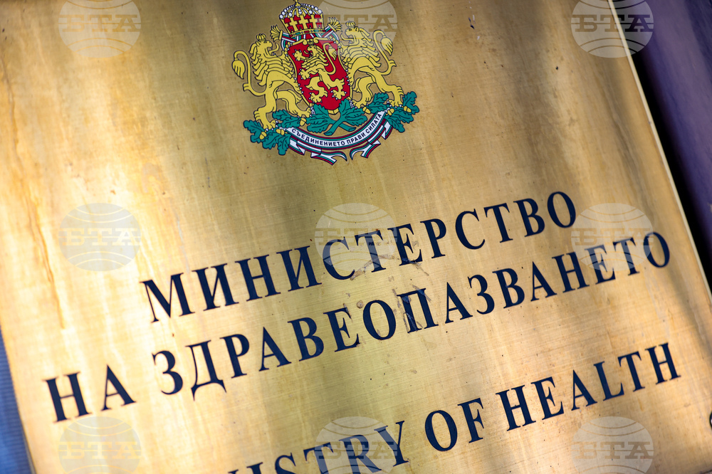 През ноември предстои доставка на 70 хиляди дози противогрипни ваксини за свободния пазар, съобщиха от Министерството на здравеопазването
