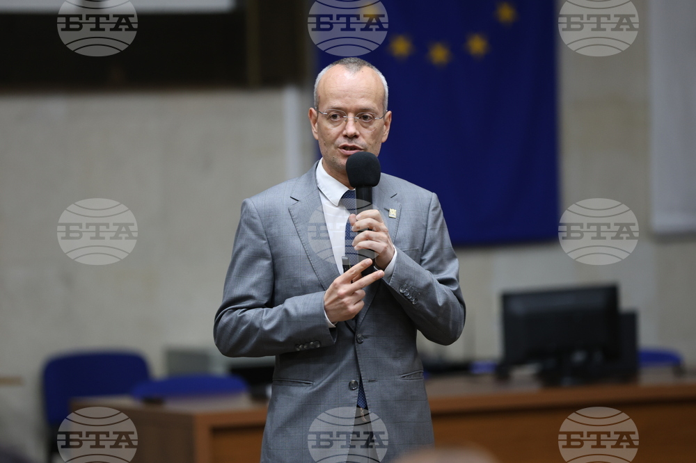 Благоевград - бюджет за 2026 година - публично обсъждане
