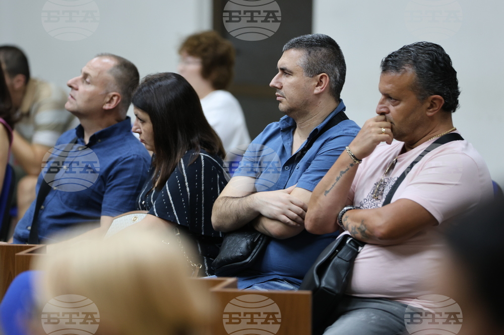 Благоевград - бюджет за 2026 година - публично обсъждане