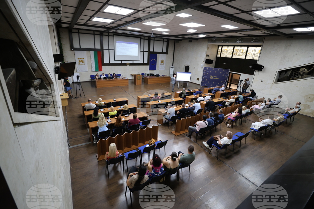 Благоевград - бюджет за 2026 година - публично обсъждане