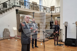 Национален археологически музей - изложба