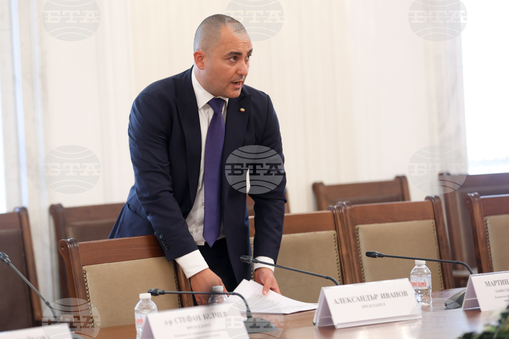 Народно събрание - Подкомисия за подпомагане процеса по присъединяване на България към ОИСР - заседание