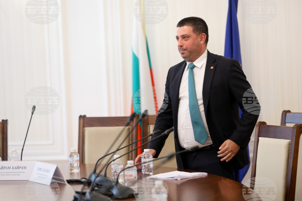 Народно събрание - Подкомисия за подпомагане процеса по присъединяване на България към ОИСР - заседание