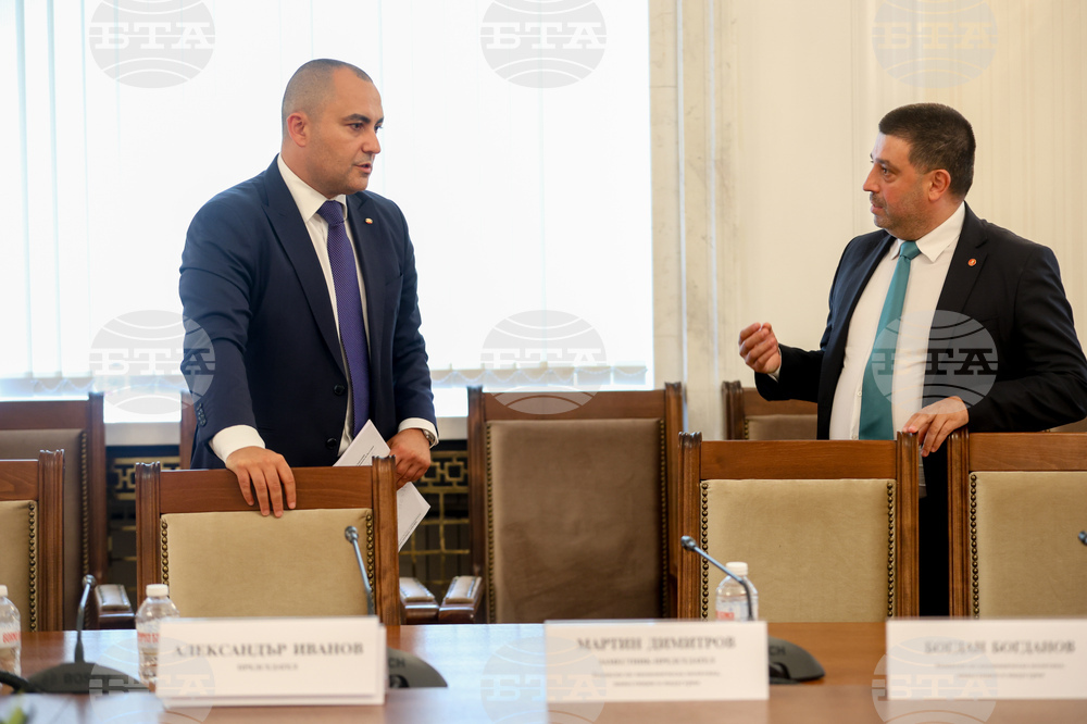 Народно събрание - Подкомисия за подпомагане процеса по присъединяване на България към ОИСР - заседание