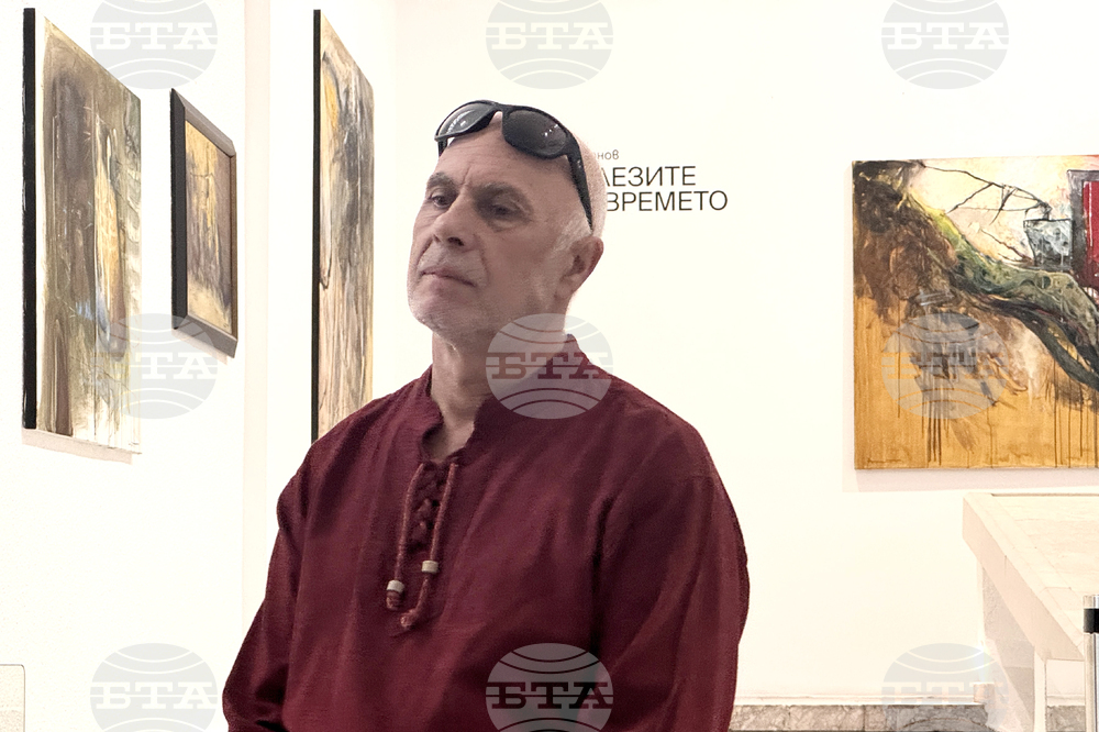 Казанлък - Антон Антонов - изложба