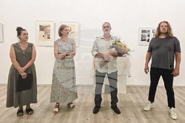 Плевен - Арт център - „Графично интимно“ - изложба