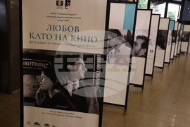 Варна - международен филмов фестивал „Любовта е лудост“