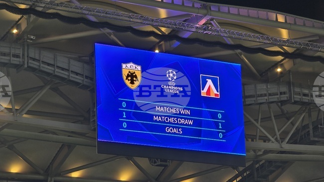 AEK Athens Beat Levski 4-0 in Champions League Playoff, Bulgarians Head to Europa League