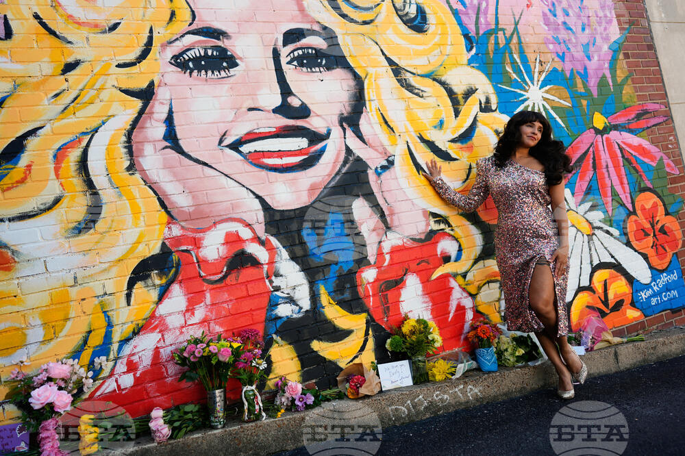 Obit Dolly Parton