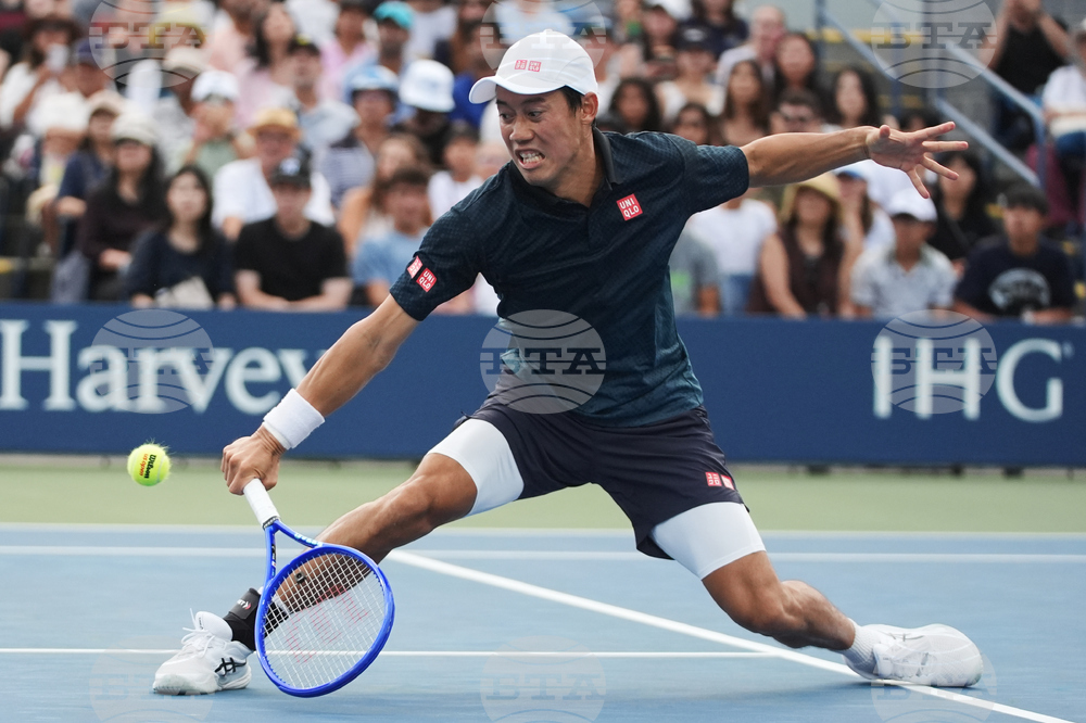 APTOPIX US Open Tennis