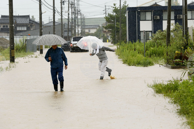 Japan Extreme Weather Heavy Rain