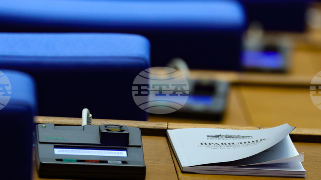 Парламентът ратифицира споразумение, отнасящо се до услуги за комуникационни технологии между ДАНС и ООН