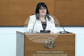 Народно събрание - заседание