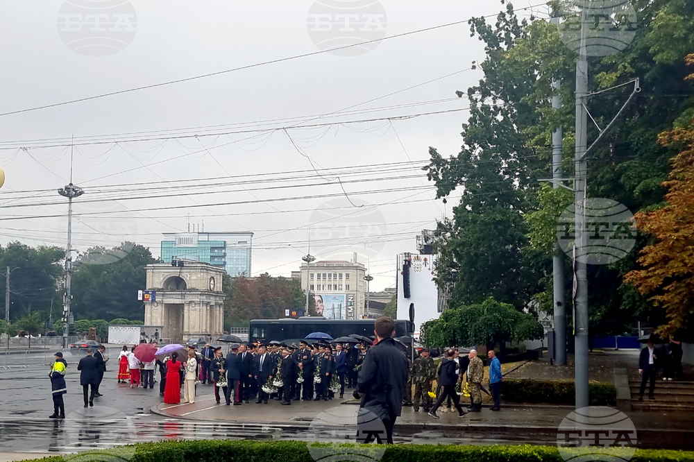 Молдова - Кишинев - Национален празник - независимост