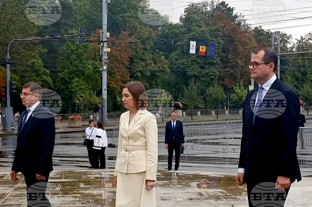 Молдова - Кишинев - Национален празник - независимост