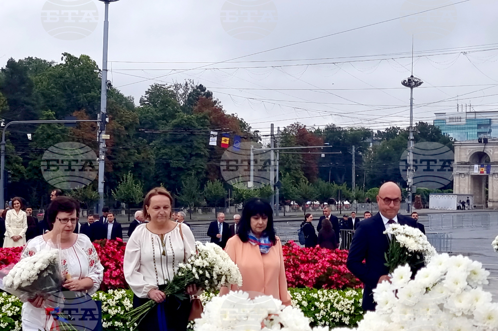 Молдова - Кишинев - Национален празник - независимост
