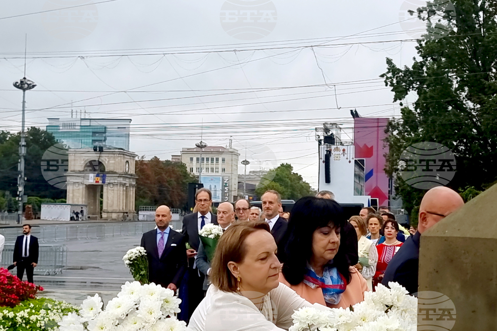 Молдова - Кишинев - Национален празник - независимост