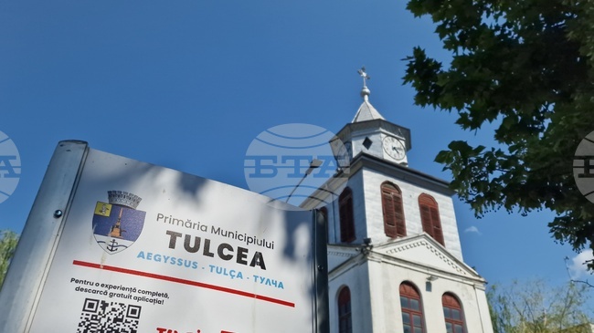 Жителите на румънския окръг Тулча получиха предупредително съобщение заради дрон, засечен близо до границата с Украйна