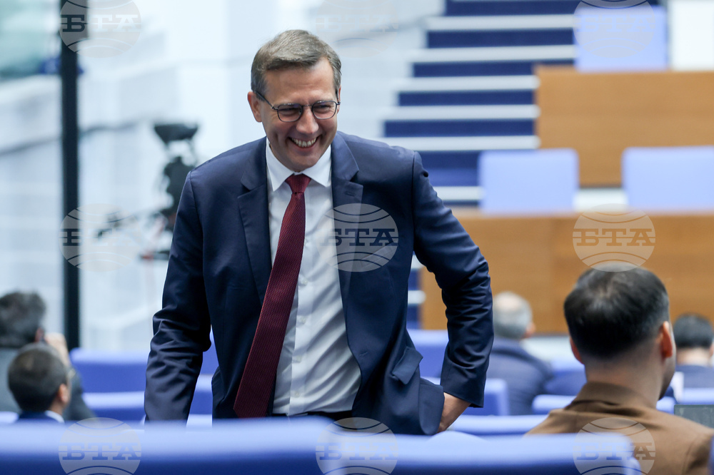 Народно събрание - заседание