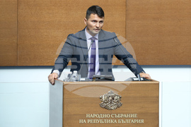 Народно събрание - заседание