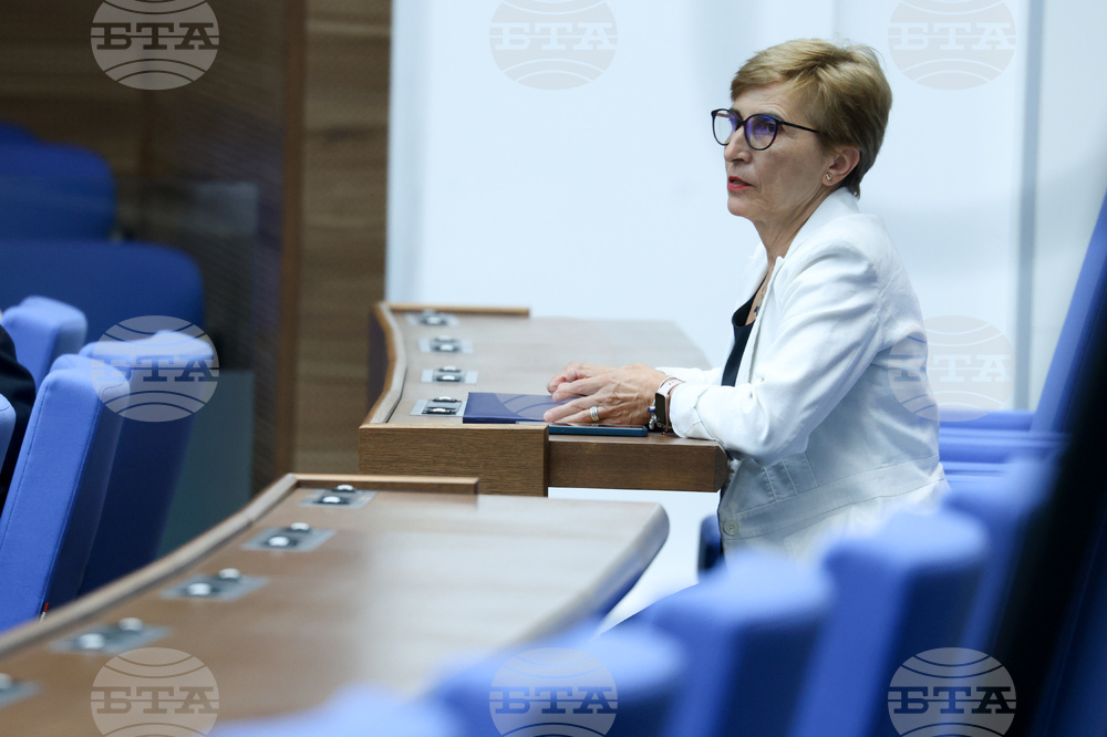 Народно събрание - заседание