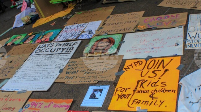 Изпожба представя фотографския архив на движението Occupy