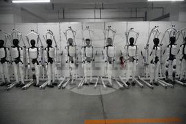 China Humanoid Robot Games